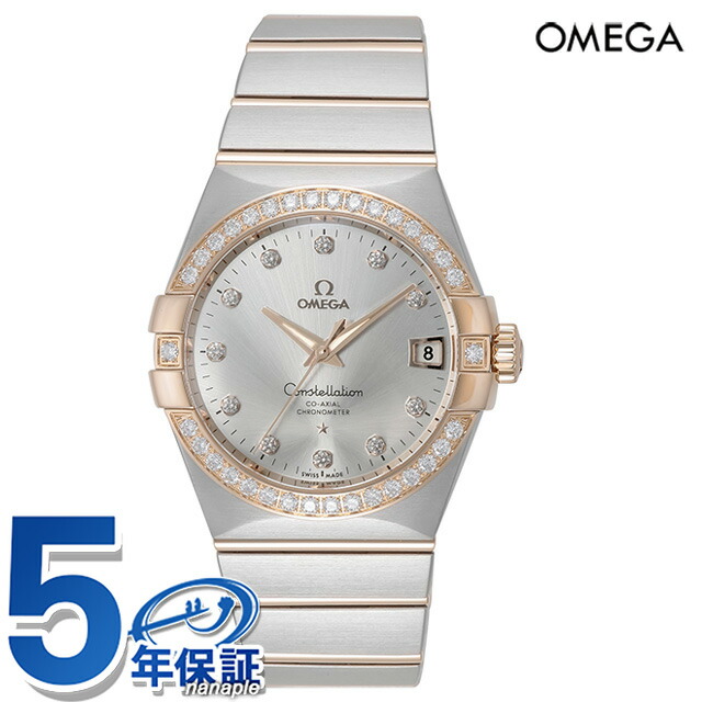 オメガ コンステレーション 38mm 自動巻き 腕時計 ブランド メンズ コーアクシャル OMEGA CONSTELLATION 123.25.38.21.52.001 アナログ シルバー スイス製 高級 おしゃれ 防水 プレゼント 男性 実用的