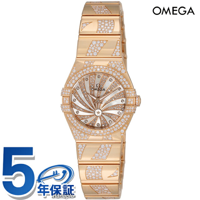 オメガ コンステレーション 24mm クオーツ 腕時計 レディース ダイヤモンド OMEGA 123.55.24.60.55.011 アナログ ホワイト レッドゴールド 白 スイス製 高級 ブランド おしゃれ 防水 プレゼント 女性 実用的