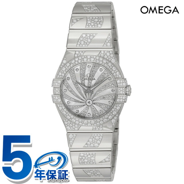オメガ コンステレーション 28mm クォーツ 電池式 腕時計 レディース OMEGA 123.55.27.60.55.012 アナログ ホワイトゴールド 白 スイス製 高級 ブランド おしゃれ 防水 プレゼント 女性 実用的