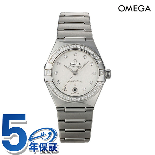 オメガ コンステレーション 29.5mm 自動巻き 腕時計 ブランド レディース OMEGA CONSTELLATION 131.15.29.20.52.001 アナログ シルバー スイス製 高級 おしゃれ 防水 プレゼント 女性 実用的