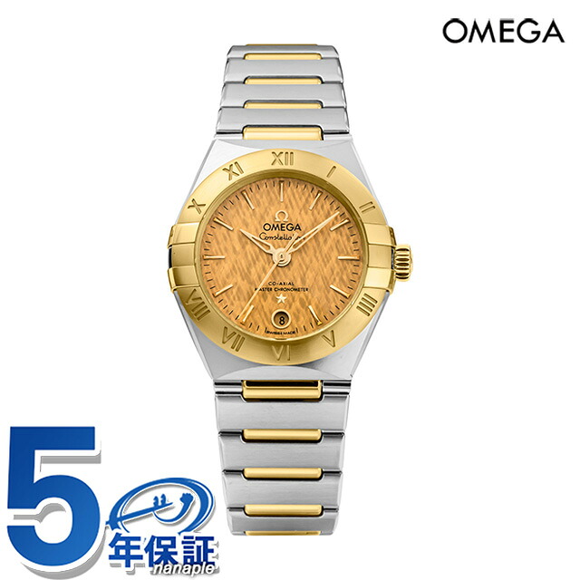 オメガ コンステレーション 29.5mm 自動巻き 腕時計 ブランド レディース OMEGA CONSTELLATION 131.20.29.20.08.001 アナログ シルバー イエローゴールド スイス製 高級 おしゃれ 防水 プレゼント 女性 実用的