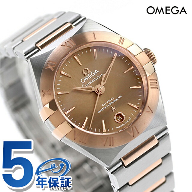オメガ コンステレーション 29mm 自動巻き 腕時計 レディース OMEGA 131.20.29.20.13.001 アナログ ブラウン シルバー ローズゴールド スイス製 高級 ブランド おしゃれ 防水 プレゼント 女性 実用的