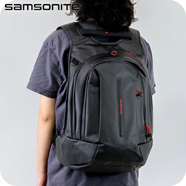 サムソナイト リュック メンズ ブランド Samsonite エコダイバー ECODIVER ビジネスカバン リュック バックパック リュックサック スクールバッグ PCバッグ 140872-1041 ブラック 旅行カバン ブランド 高級 おしゃれ プレゼント 男性 実用的 かっこいい