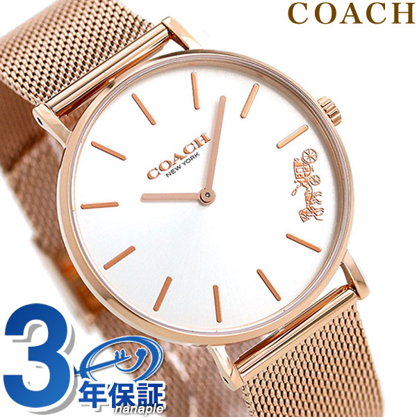コーチ 時計 レディース COACH 腕時計 アナログ 36mm メッシュベルト 14503126 ペリー シルバー×ピンクゴールド かわいい 高級 お祝い おしゃれ プレゼント 女性 実用的 シンプル オフィス