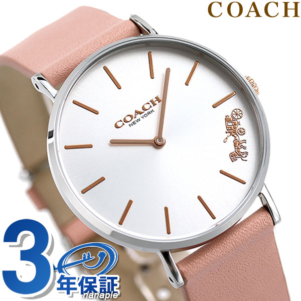 コーチ 腕時計 レディース ペリー 36mm COACH 時計 14503258 シルバー ピンク ブランド おしゃれ 防水 軽い 華奢 かわいい プレゼント 女性 実用的