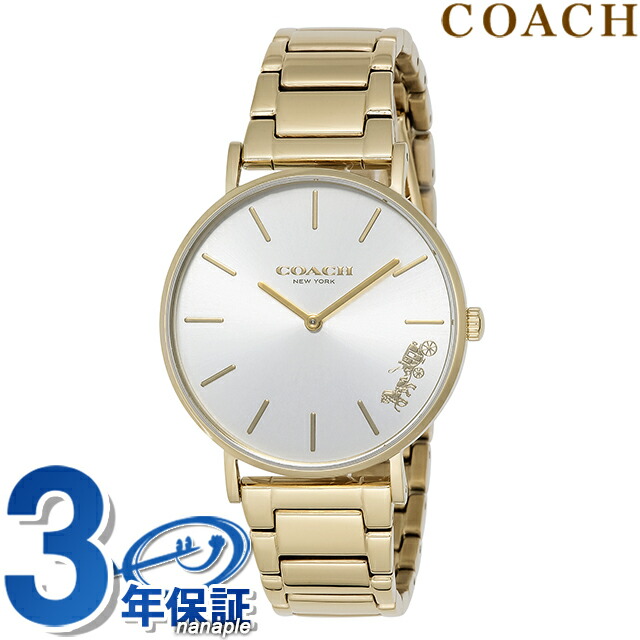 コーチ PERRY クオーツ 腕時計 レディース COACH 14503345 アナログ シルバー イエローゴールド ブランド おしゃれ 防水 軽い 華奢 かわいい プレゼント 女性 実用的