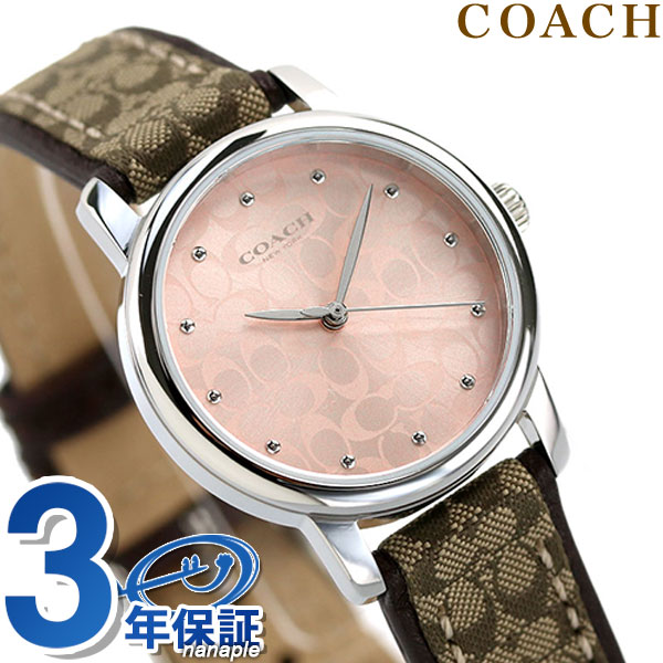 コーチ COACH 時計 レディース 腕時計 14503399 クラシック シグネチャー 28mm ピンク ブラウン ブランド おしゃれ 防水 軽い 華奢 かわいい プレゼント 女性 実用的
