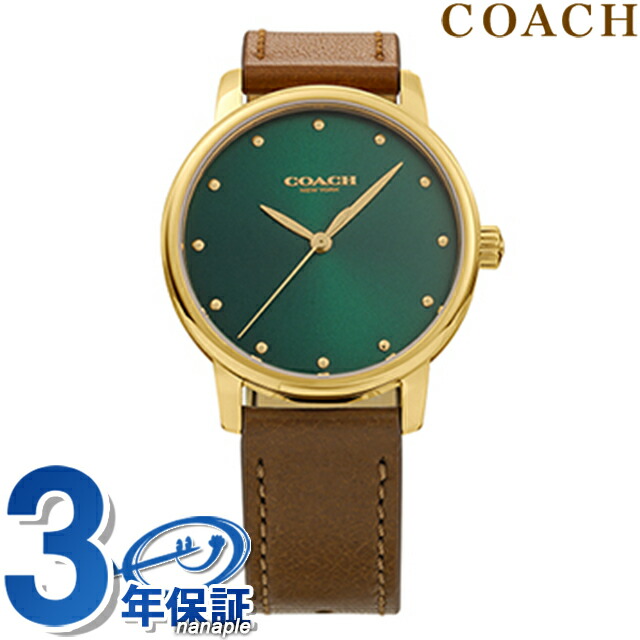 コーチ GRAND クオーツ 腕時計 レディース COACH 14503583 アナログ グリーン ブラウン ブランド おしゃれ 防水 軽い 華奢 かわいい プレゼント 女性 実用的