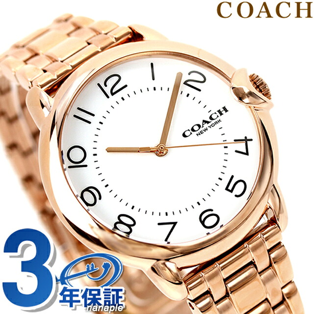 コーチ アーデン クオーツ 腕時計 レディース COACH 14503598 アナログ ホワイト ピンクゴールド 白 ブランド おしゃれ 防水 軽い 華奢 かわいい プレゼント 女性 実用的