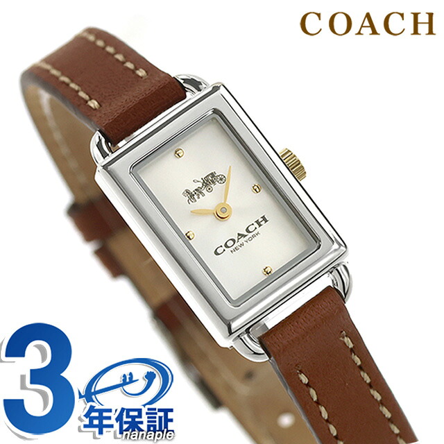コーチ クォーツ 電池式 腕時計 ブランド レディース COACH 14503759 アナログ シルバー ブラウン おしゃれ 防水 軽い 華奢 かわいい プレゼント 女性 実用的