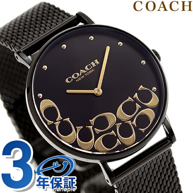 コーチ ペリー クオーツ 腕時計 レディース COACH 14503826 アナログ オールブラック 黒 ブランド おしゃれ 防水 軽い 華奢 かわいい プレゼント 女性 実用的