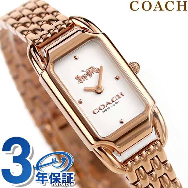 コーチ CADIE クオーツ 腕時計 レディース COACH 14504171 アナログ ホワイト ゴールド 白 ブランド おしゃれ 防水 軽い 華奢 かわいい プレゼント 女性 実用的