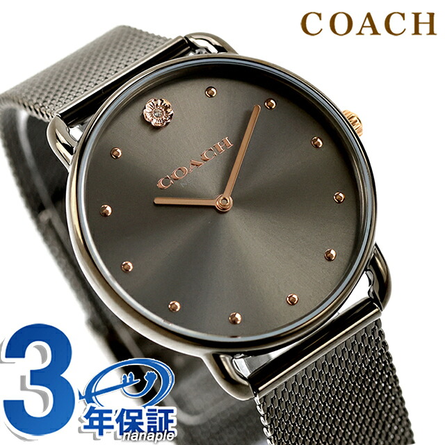 コーチ エリオット クォーツ 電池式 腕時計 ブランド レディース COACH 14504210 アナログ ダークグレー ブラック 黒 おしゃれ 防水 軽い 華奢 かわいい プレゼント 女性 実用的