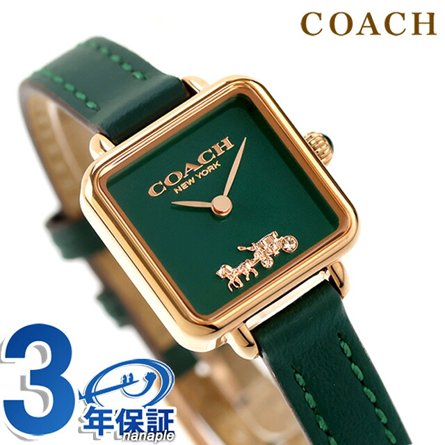 コーチ キャス クォーツ 電池式 腕時計 ブランド レディース COACH 14504227 アナログ グリーン おしゃれ 防水 軽い 華奢 かわいい プレゼント 女性 実用的
