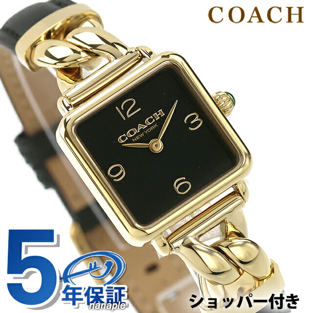 コーチ キャス クォーツ 電池式 腕時計 ブランド レディース COACH 14504557 アナログ ブラック 黒 おしゃれ 防水 軽い 華奢 かわいい プレゼント 女性 実用的