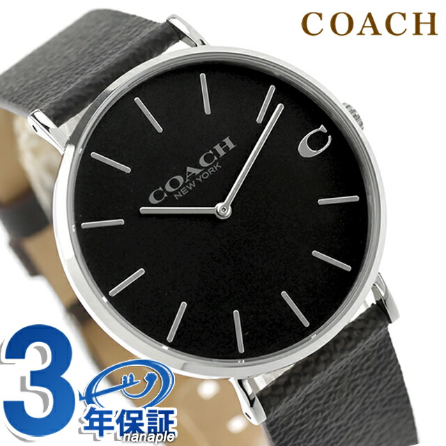 コーチ チャールズ クォーツ 電池式 腕時計 ブランド レディース COACH 14602156 アナログ ブラック ブラウン 黒 おしゃれ 防水 軽い 華奢 かわいい プレゼント 女性 実用的