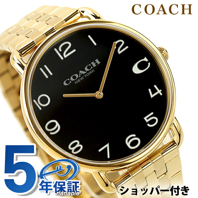 コーチ エリオット クォーツ 電池式 腕時計 ブランド メンズ COACH 14602669 アナログ ブラック ゴールド 黒 おしゃれ 防水 プレゼント 男性 実用的