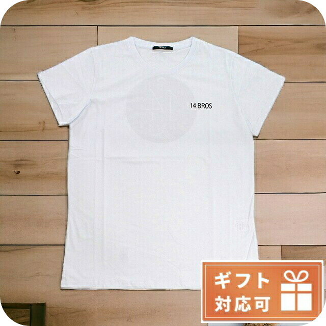フォーティーンブロ Tシャツ メンズ 14BROS コットン100% イタリア 12679A3062B16 BIANCO ホワイト系 ファッション 選べるモデル プレゼント 実用的