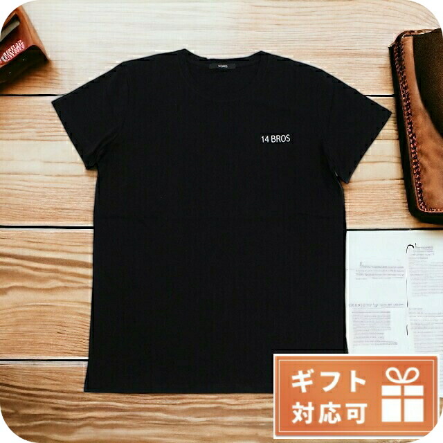 フォーティーンブロ Tシャツ メンズ 14BROS コットン100% イタリア 12679A3062B16 NERO ブラック ファッション 選べるモデル プレゼント 実用的