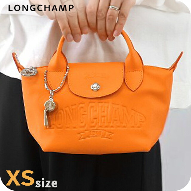 ロンシャン トートバッグ レディース ブランド LONGCHAMP プリアージュ エクストラ XS トップハンドルバッグ ショルダーバッグ 2WAY L1500HEY017 オレンジ バッグ 軽量 手提げ 高級 おしゃれ プレゼント 女性 実用的 かわいい