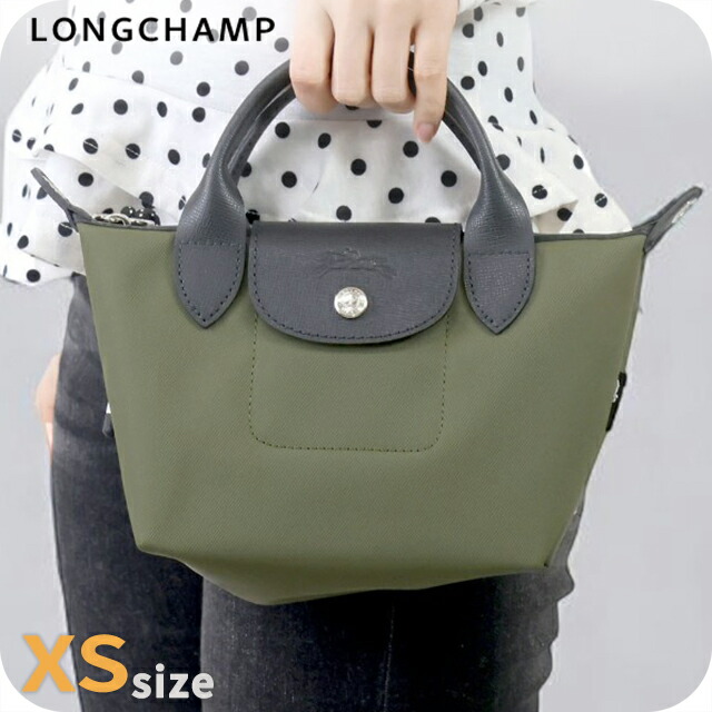 ロンシャン ショルダーバッグ レディース ブランド LONGCHAMP プリアージュ エナジー XS トップハンドルバッグ ハンドバッグ 2WAY L1500HSR892 カーキ バッグ 斜めがけ 高級 おしゃれ プレゼント 女性 実用的 かわいい