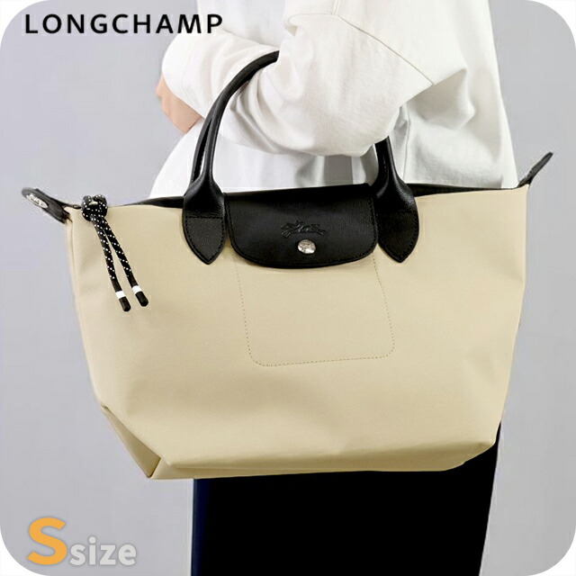 ロンシャン ショルダーバッグ レディース ブランド LONGCHAMP プリアージュ エナジー S トップハンドルバッグ ハンドバッグ 2WAY L1512HSR299 クレイ バッグ 斜めがけ 高級 おしゃれ プレゼント 女性 実用的 かわいい