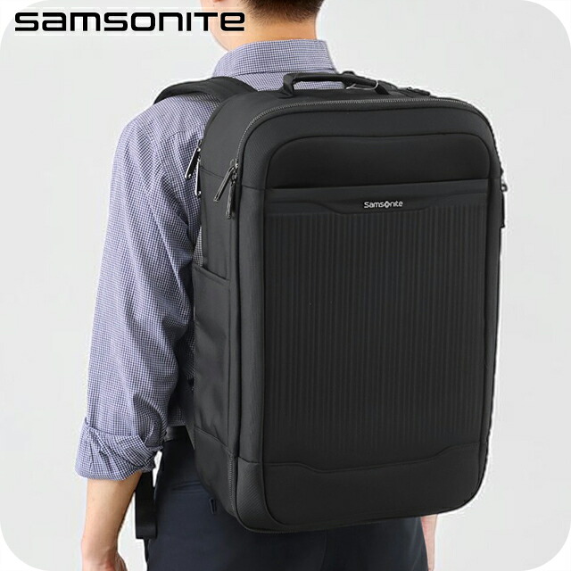 サムソナイト リュック メンズ ブランド Samsonite シルエット SILHOUETTE 18 B&A ビジネスカバン リュック バックパック リュックサック スクールバッグ PCバッグ 153635-1041 ブラック 旅行カバン ブランド 高級 おしゃれ プレゼント 男性 実用的 かっこいい