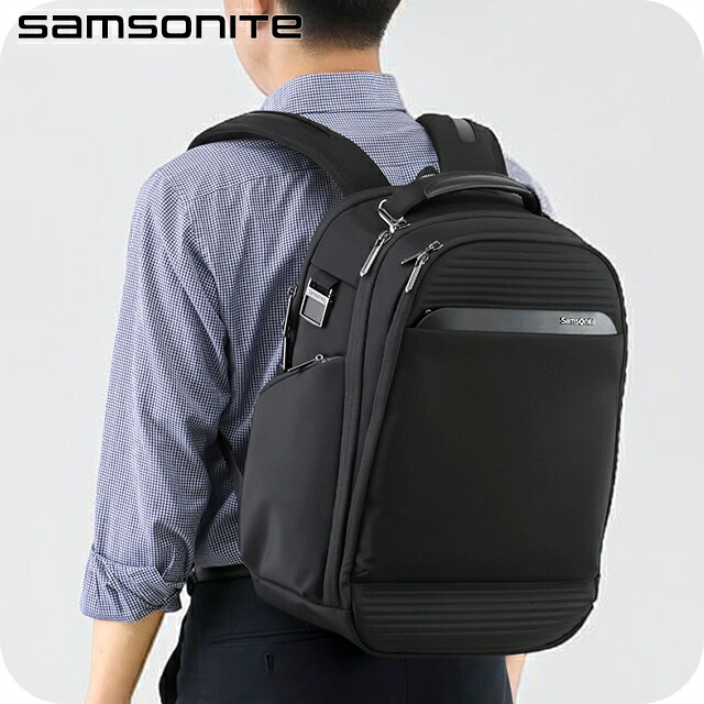 サムソナイト リュック メンズ ブランド Samsonite パラリュクス PARALUX BT ビジネスカバン リュック バックパック リュックサック スクールバッグ PCバッグ 156433-1041 ブラック 旅行カバン ブランド 高級 おしゃれ プレゼント 男性 実用的 かっこいい