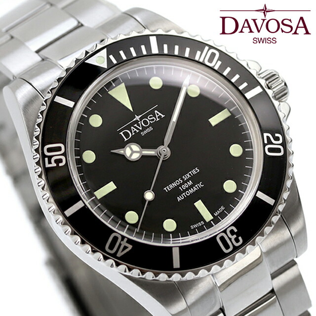 ダボサ テルノス シックスティズ 自動巻き 腕時計 メンズ DAVOSA 161.525.50 アナログ ブラック 黒 スイス製 ブランド おしゃれ 防水 プレゼント 男性 実用的