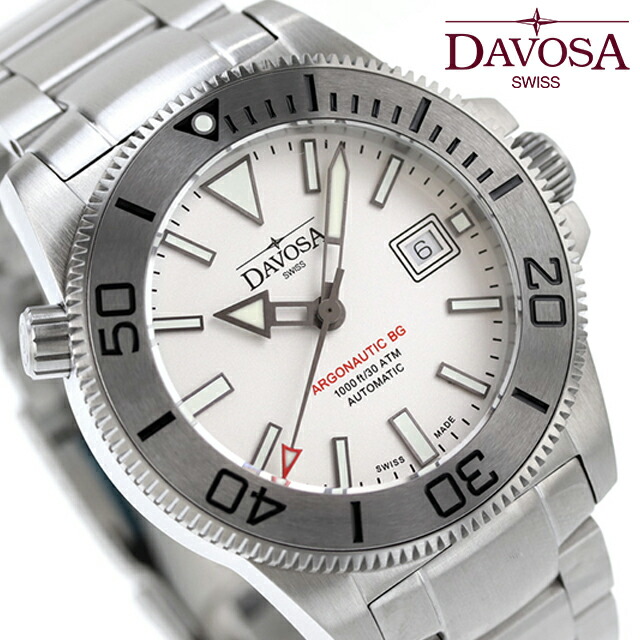 ダボサ アルゴノーティック BG ステンレス 自動巻き 腕時計 メンズ DAVOSA 161.528.10 アナログ シルバー スイス製 ブランド おしゃれ 防水 プレゼント 男性 実用的