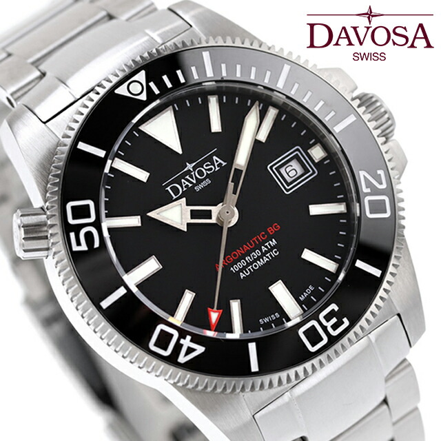 ダボサ アルゴノーティック BG 自動巻き 腕時計 メンズ DAVOSA 161.528.20 アナログ ブラック 黒 スイス製 ブランド おしゃれ 防水 プレゼント 男性 実用的
