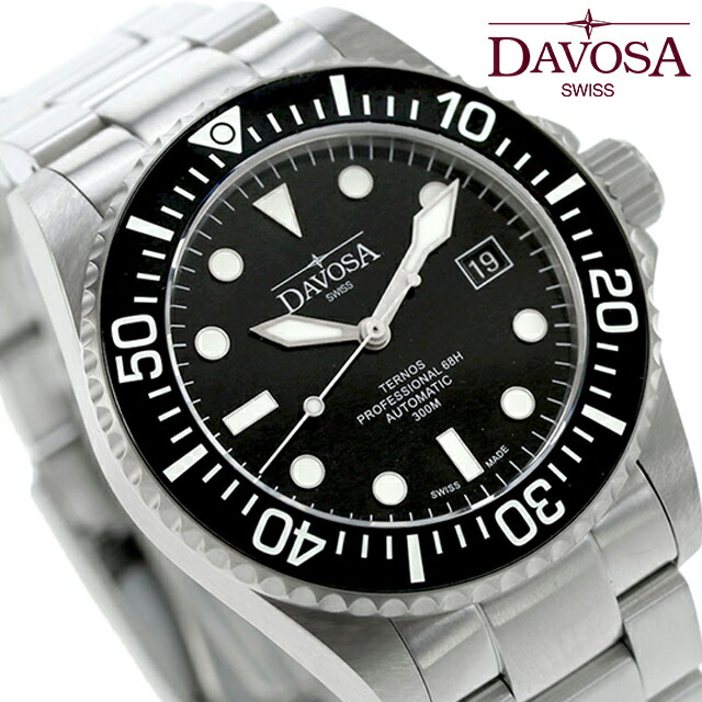 ダボサ テルノス プロフェッショナル 68h 自動巻き 腕時計 メンズ DAVOSA 161.538.50 アナログ ブラック 黒 スイス製 ブランド おしゃれ 防水 プレゼント 男性 実用的
