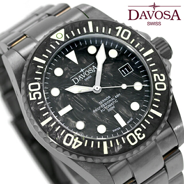 ダボサ テルノス プロフェッショナル 68h カーボンリミテッドエディション 自動巻き 腕時計 メンズ 数量限定モデル DAVOSA 161.539.50 アナログ ブラック グレー ガンメタル 黒 スイス製 ブランド おしゃれ 防水 プレゼント 男性 実用的