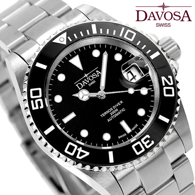 ダボサ テルノス 自動巻き 腕時計 メンズ DAVOSA 161.555.50 アナログ ブラック 黒 スイス製 ブランド おしゃれ 防水 プレゼント 男性 実用的
