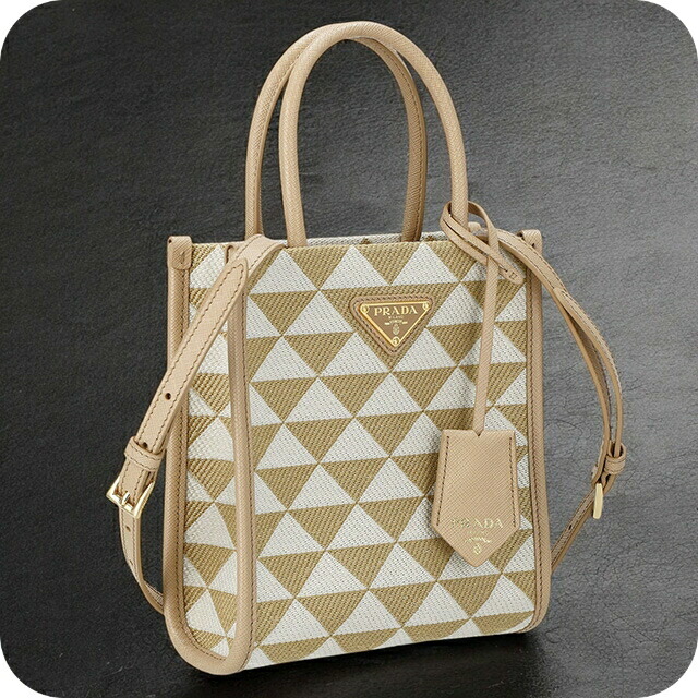 プラダ ハンドバッグ レディース ブランド PRADA 1BA355 ベージュ／ホワイト