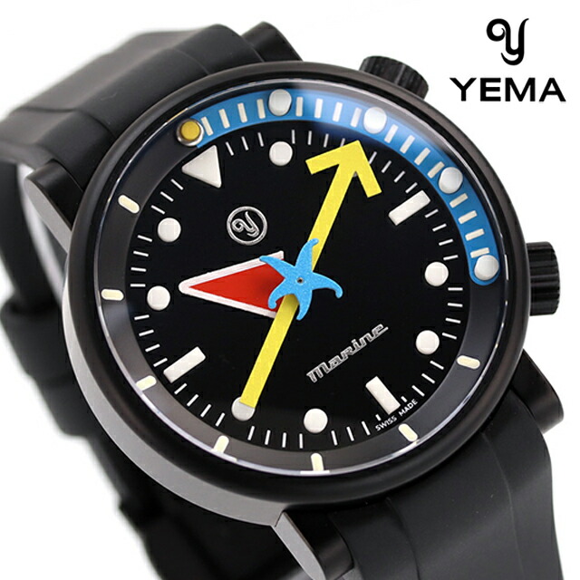 イエマ アラン シルベスタイン モデル 自動巻き 腕時計 メンズ 数量限定モデル YEMA 20.24.66.TN アナログ ブラック 黒 フランス製 ブランド おしゃれ 防水 プレゼント 男性 実用的