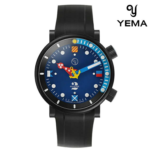 イエマ アラン・シルベルスタイン 自動巻き 腕時計 ブランド メンズ チタン 数量限定 YEMA 20.26.20.05.TN.U6 アナログ ブルー ブラック 黒 フランス製 おしゃれ 防水 プレゼント 男性 実用的