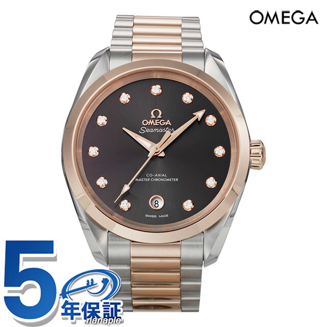 オメガ シーマスター アクアテラ 38mm 自動巻き 腕時計 ブランド レディース OMEGA SEAMASTER 220.20.38.20.56.001 アナログ グレー セドナゴールド スイス製 高級 おしゃれ 防水 プレゼント 女性 実用的