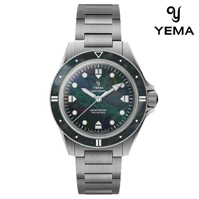 イエマ ネイビーグラフ・パール CMM.20 自動巻き 腕時計 ブランド メンズ YEMA 22.25.20.66.SN.M アナログ マザーオブパール フランス製 おしゃれ 防水 プレゼント 男性 実用的