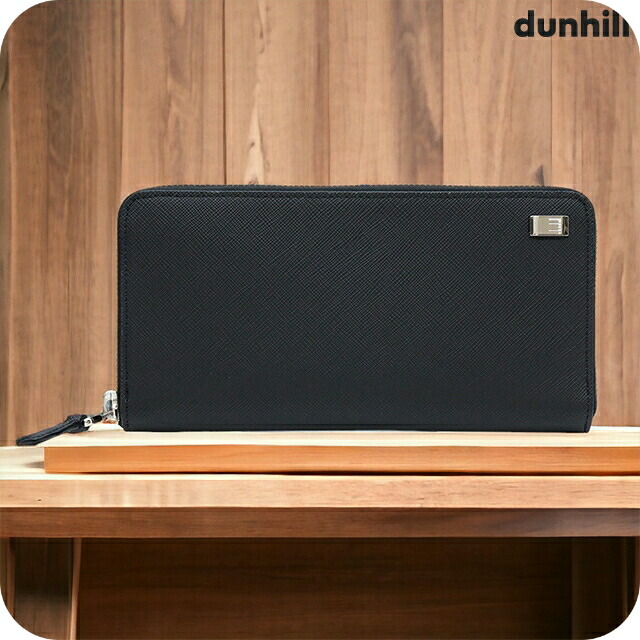 ダンヒル 長財布 メンズ dunhill Plain PVC 23F2P15PS001R ブラック 財布 ウォレット ブランド 高級 おしゃれ プレゼント 実用的