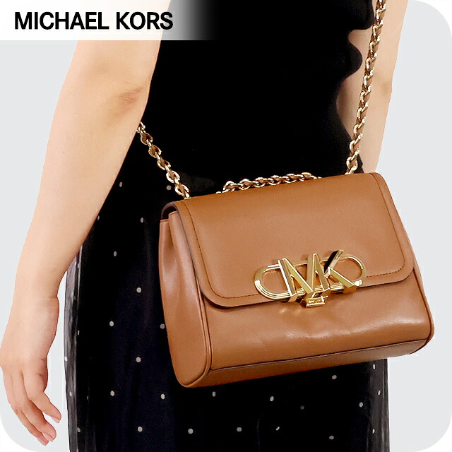 マイケルコース ショルダーバッグ レディース ブランド MICHAEL KORS パーカー 30F2G7PS6L-230 LUGGAGE 斜めがけ 高級 おしゃれ プレゼント 女性 実用的 かわいい