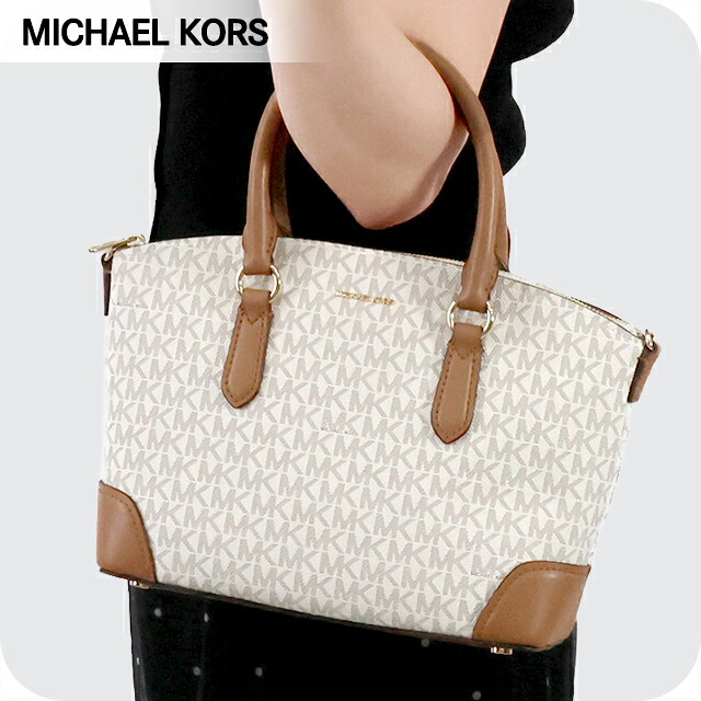 マイケルコース ハンドバッグ レディース ブランド MICHAEL KORS マーフィー 2WAY 30R6G1WS8B-149 VANILLA ACRN 軽量 小さめ 手提げ 高級 おしゃれ プレゼント 女性 実用的 かわいい