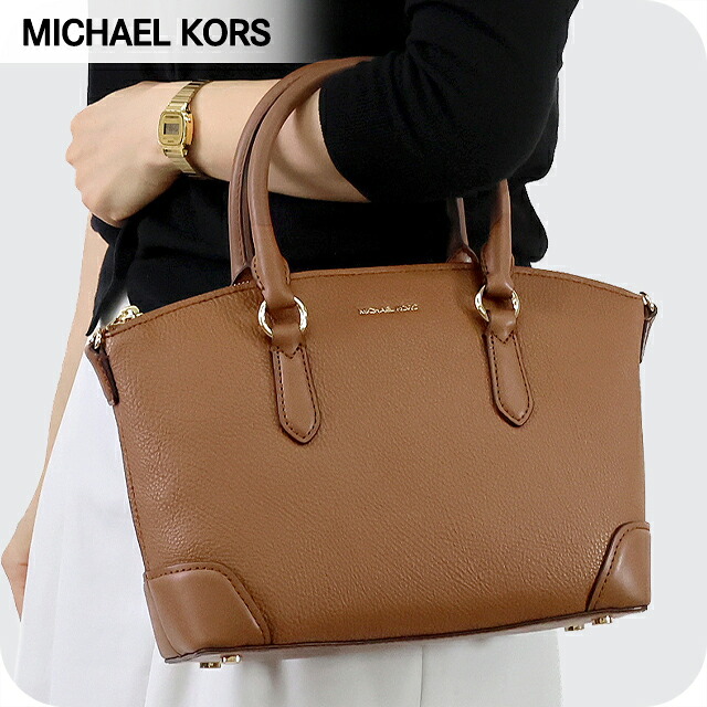マイケルコース ハンドバッグ レディース ブランド MICHAEL KORS マーフィー 2WAY 30R6G1WS8V-230 LUGGAGE 軽量 小さめ 手提げ 高級 おしゃれ プレゼント 女性 実用的 かわいい
