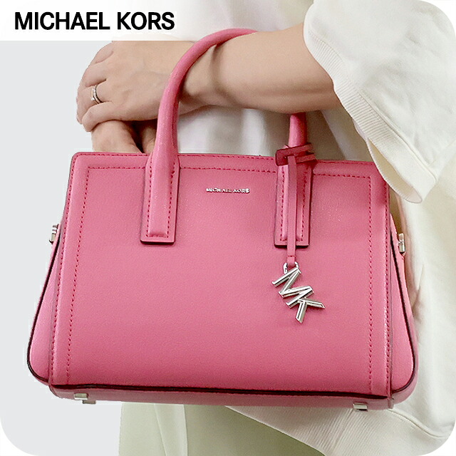 マイケルコース ハンドバッグ レディース ブランド MICHAEL KORS レイラ 2WAY 30S5S9IS1L-661 ROSEWOOD 軽量 小さめ 手提げ 高級 おしゃれ プレゼント 女性 実用的 かわいい