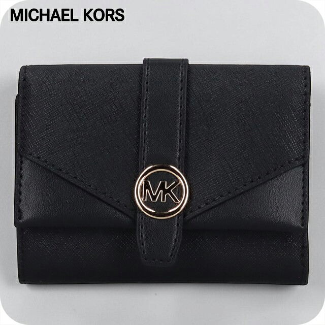 マイケルコース 二つ折り財布 二折財布 コンパクト レディース アウトレットブランド MICHAEL KORS グリニッチ 35S5GGRE6L-BK BLACK ウォレット 高級 おしゃれ プレゼント 実用的