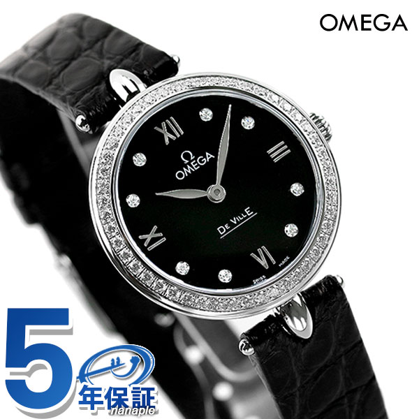 オメガ 時計 デビル プレステージ デュードロップ 27mm ダイヤモンド 424.18.27.60.51.001 レディース OMEGA 腕時計 新品 高級 ブランド おしゃれ 防水 軽い 華奢 プレゼント 女性 実用的