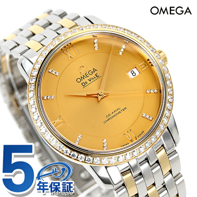 オメガ デビル プレステージ 37mm 自動巻き K18 腕時計 メンズ ダイヤモンド OMEGA 424.25.37.20.58.001 アナログ イエローゴールド スイス製 高級 ブランド おしゃれ 防水 プレゼント 男性 実用的