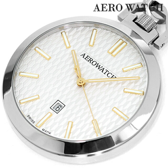 アエロウォッチ クォーツ 電池式 懐中時計 ブランド メンズ レディース AEROWATCH 42829-AA04 アナログ シルバー スイス製