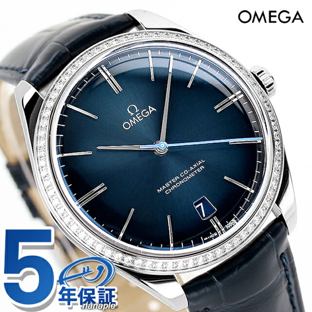 オメガ デ・ヴィル トレゾア オービスエディション 40mm 手巻き 腕時計 メンズ ダイヤモンド OMEGA 432.18.40.21.03.001 アナログ ブルー スイス製 高級 ブランド おしゃれ 防水 プレゼント 男性 実用的