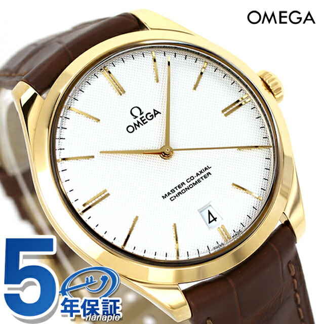 オメガ デ・ヴィル トレゾア 40mm 手巻き 腕時計 メンズ OMEGA 432.53.40.21.02.001 アナログ シルバー ブラウン スイス製 高級 ブランド おしゃれ 防水 プレゼント 男性 実用的